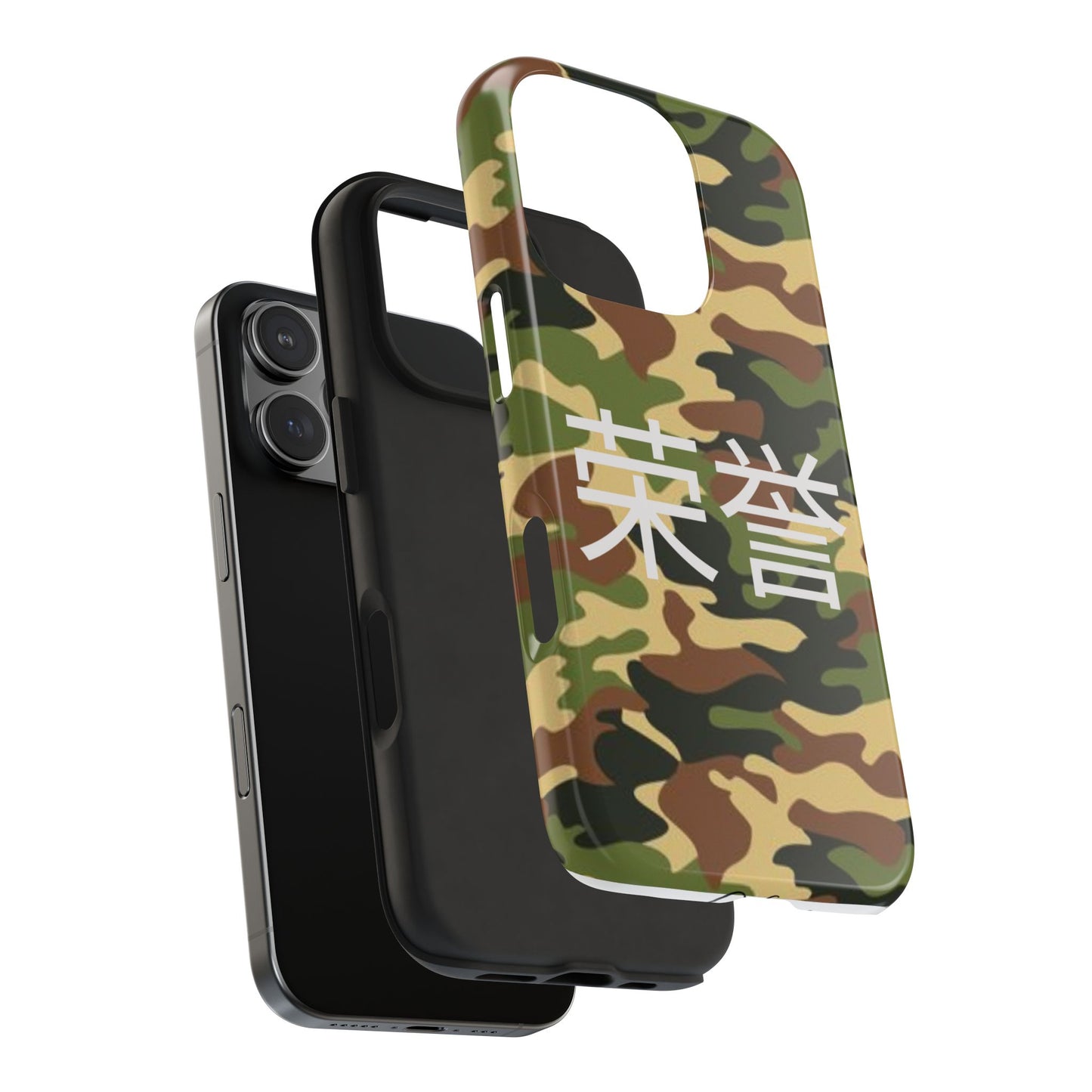 Camouflage "Honor" Tough Phone Cases, Durable Cellphone Cases