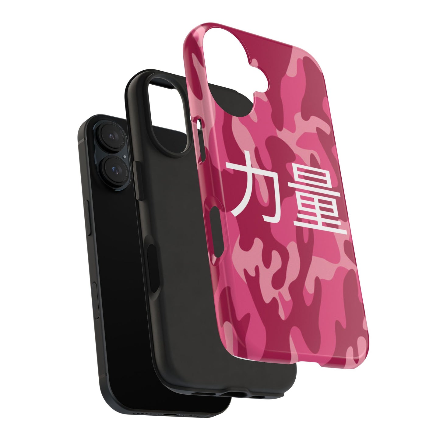 Pink Camouflage "Power" Tough Phone Cases, Durable Phone Covers