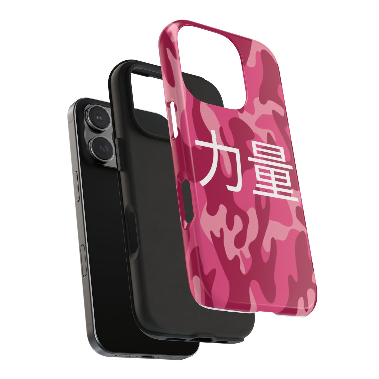 Pink Camouflage "Power" Tough Phone Cases, Durable Phone Covers