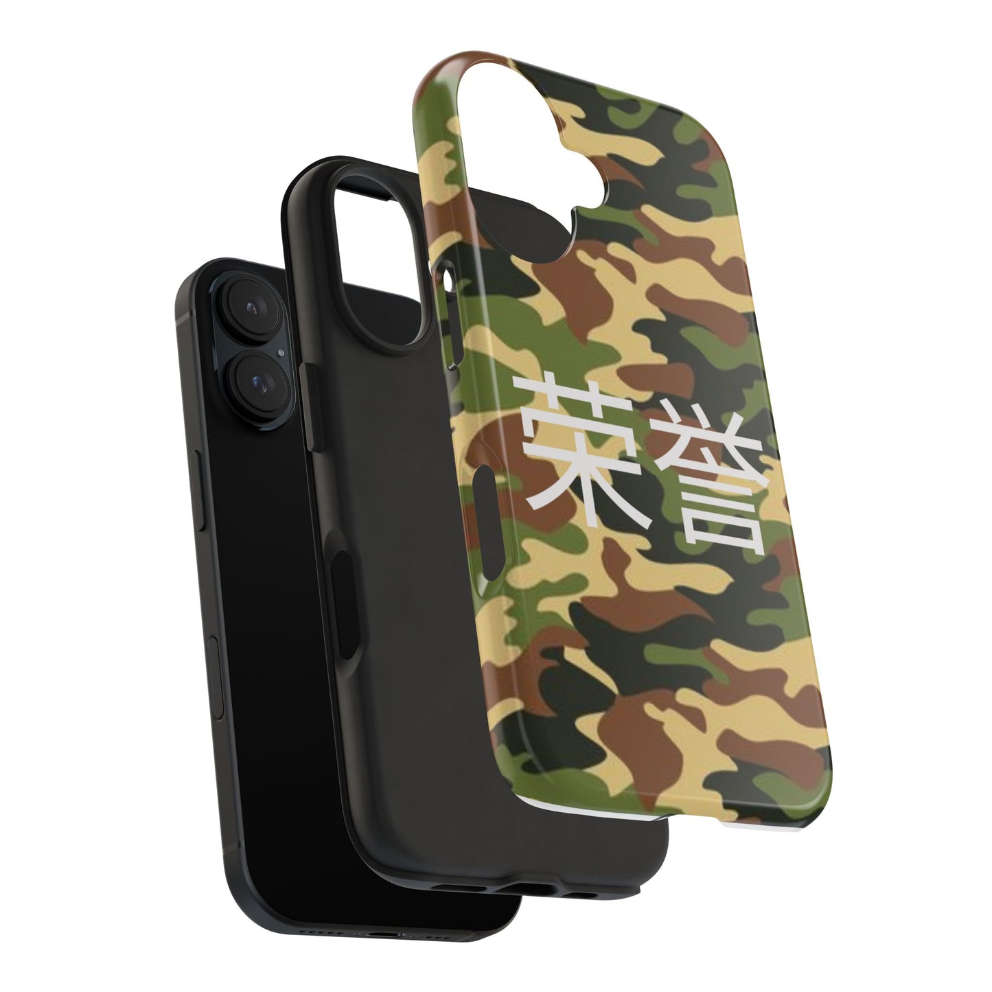 Camouflage "Honor" Tough Phone Cases, Durable Cellphone Cases