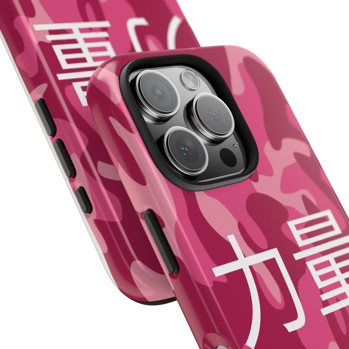 Pink Camouflage "Power" Tough Phone Cases, Durable Phone Covers