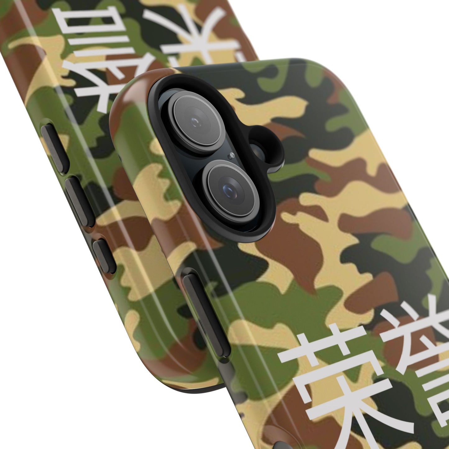 Camouflage "Honor" Tough Phone Cases, Durable Cellphone Cases