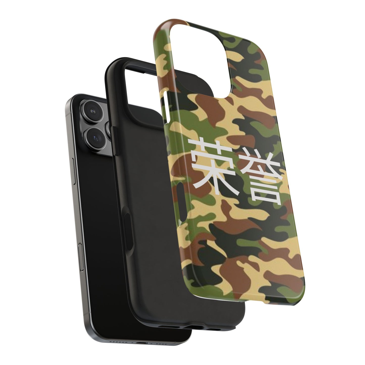 Camouflage "Honor" Tough Phone Cases, Durable Cellphone Cases