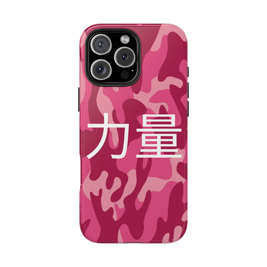 Pink Camouflage "Power" Tough Phone Cases, Durable Phone Covers