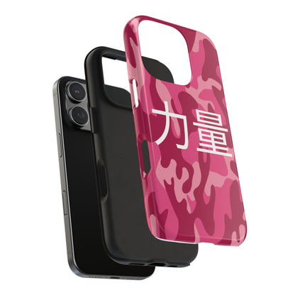 Pink Camouflage "Power" Tough Phone Cases, Durable Phone Covers