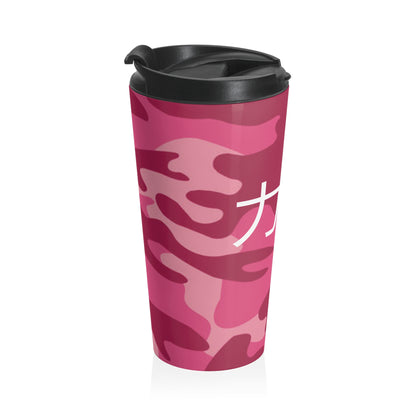 Pink Camouflage "Power" Stainless Steel Travel Mug
