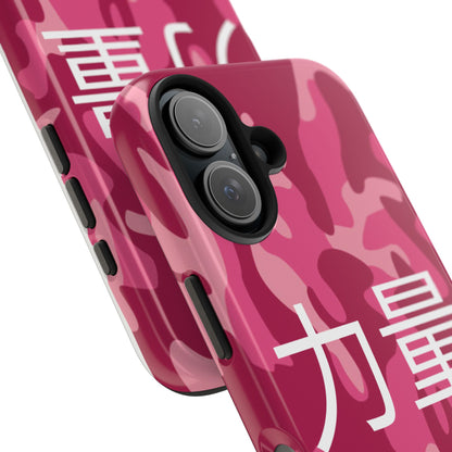 Pink Camouflage "Power" Tough Phone Cases, Durable Phone Covers