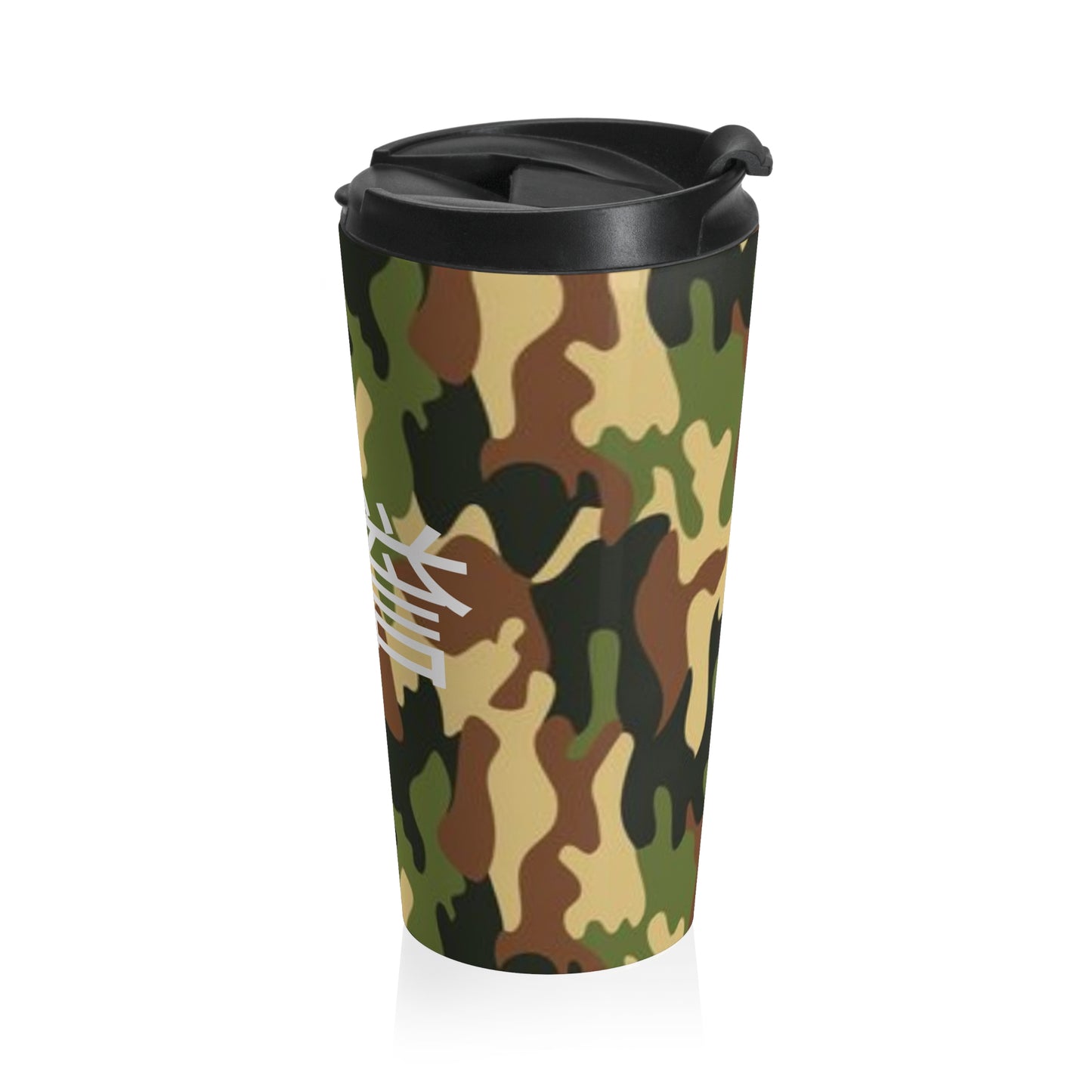 Camouflage "Honor" Stainless Steel Travel Mug
