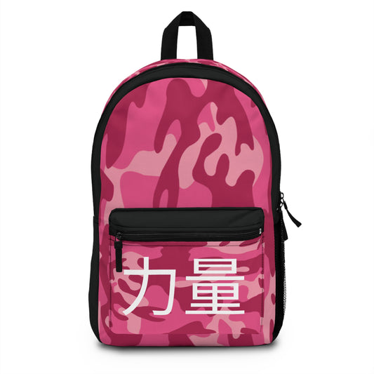 Pink Camouflage "Power" Backpack