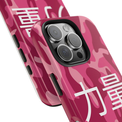 Pink Camouflage "Power" Tough Phone Cases, Durable Phone Covers