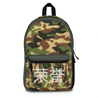 Camouflage "Honor" Backpack