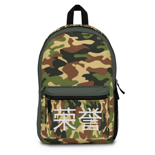 Camouflage "Honor" Backpack