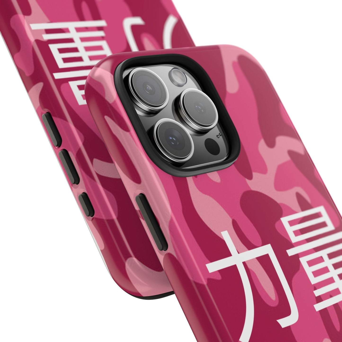 Pink Camouflage "Power" Tough Phone Cases, Durable Phone Covers