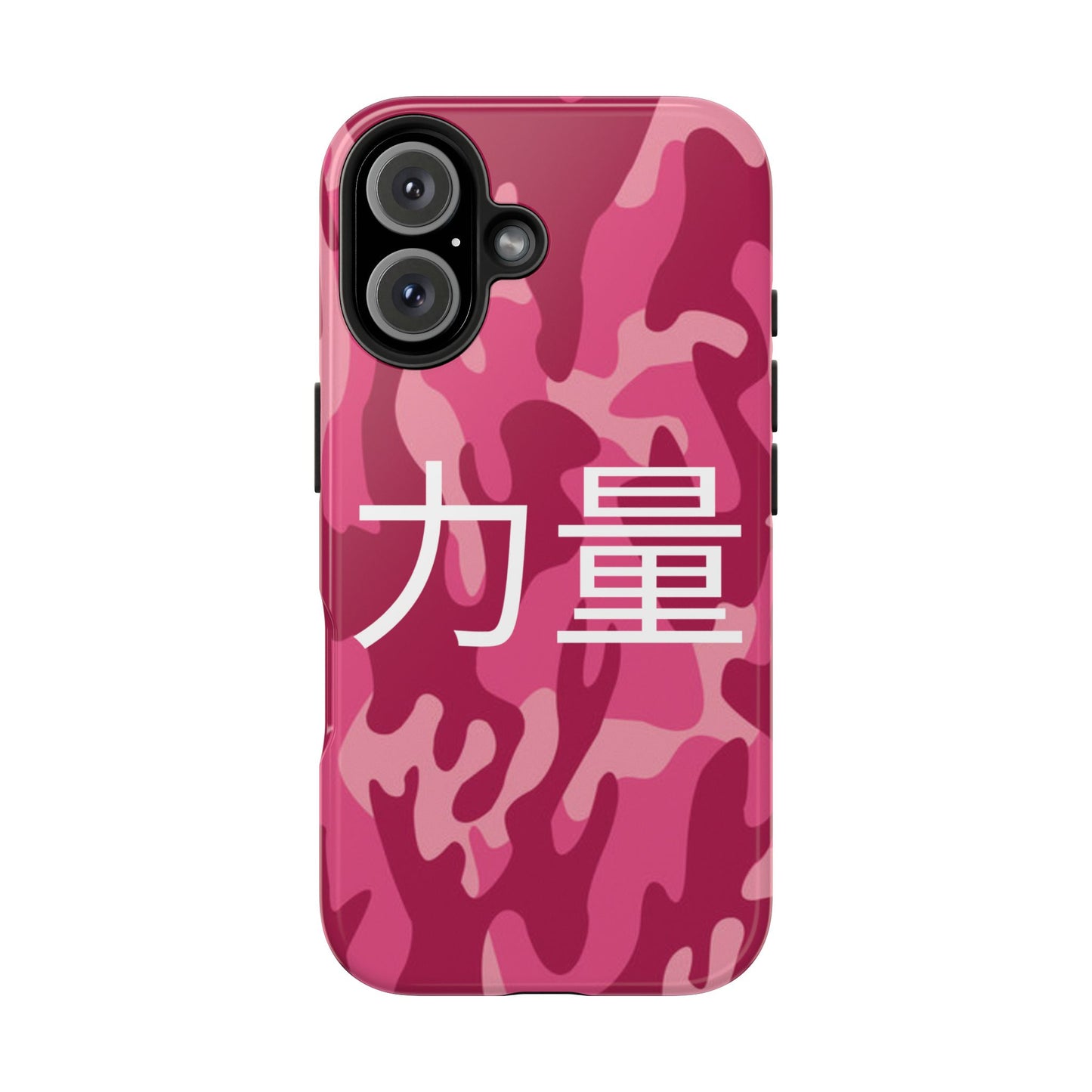 Pink Camouflage "Power" Tough Phone Cases, Durable Phone Covers