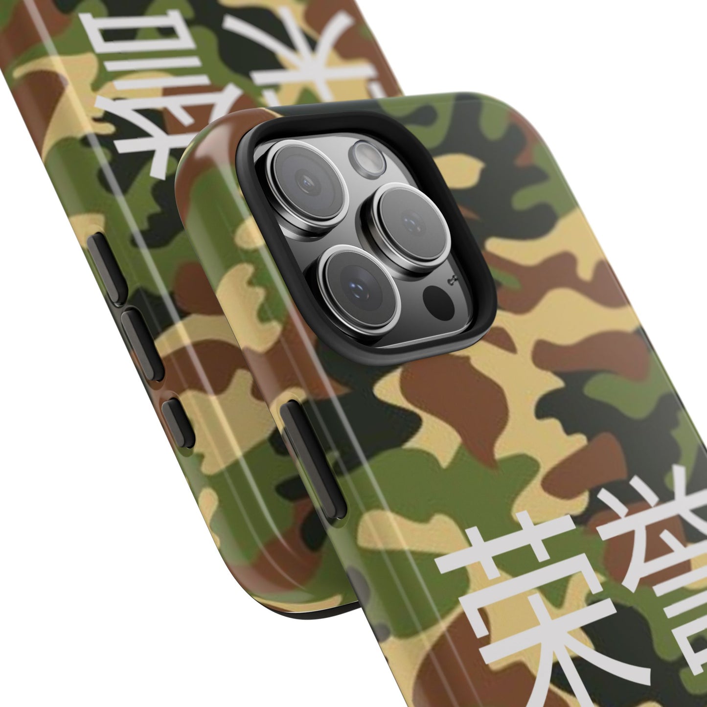 Camouflage "Honor" Tough Phone Cases, Durable Cellphone Cases